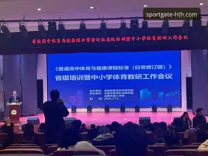 资深用户揭秘：华体会体育官网最新版本使用心得与实战经验