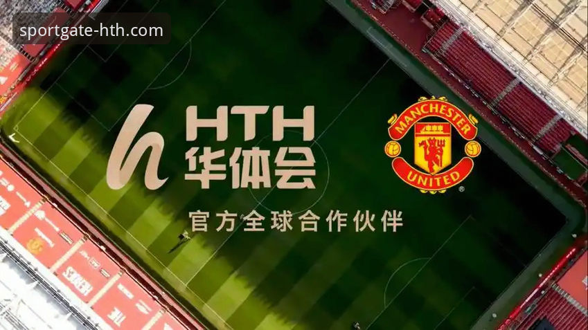 华体会体育平台最新动态：官方安全通道认证体系升级，v2.1.0版本带来访问革新